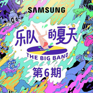 美女又爽❌又黄❌大尺度
