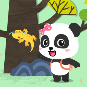 美女又爽❌又黄❌大尺度
