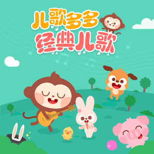 美女又爽❌又黄❌大尺度
