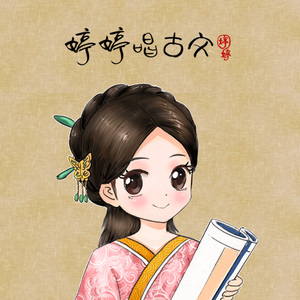 美女又爽❌又黄❌大尺度
