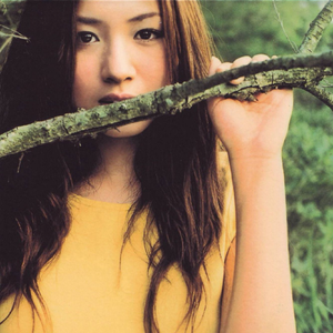 美女又爽❌又黄❌大尺度
