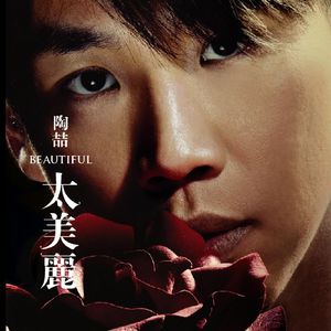 美女又爽❌又黄❌大尺度
