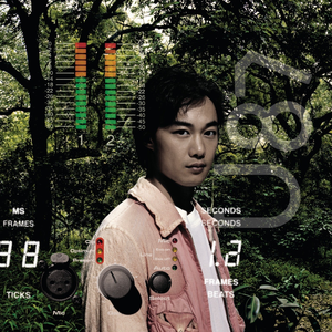 美女又爽❌又黄❌大尺度
