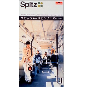 美女又爽❌又黄❌大尺度
