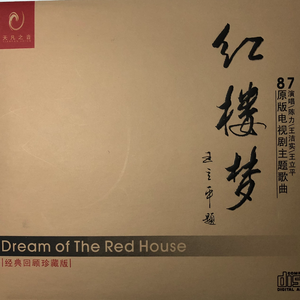 美女又爽❌又黄❌大尺度
