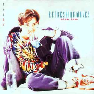 美女又爽❌又黄❌大尺度
