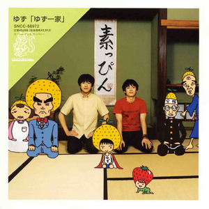 美女又爽❌又黄❌大尺度
