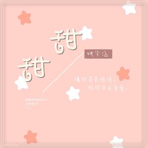 美女又爽❌又黄❌大尺度
