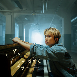 美女又爽❌又黄❌大尺度
