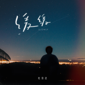 美女又爽❌又黄❌大尺度
