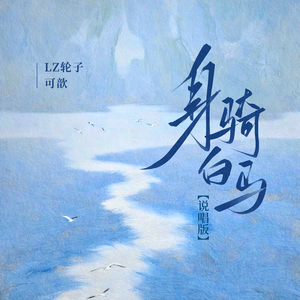 美女又爽❌又黄❌大尺度
