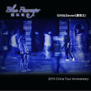 美女又爽❌又黄❌大尺度
