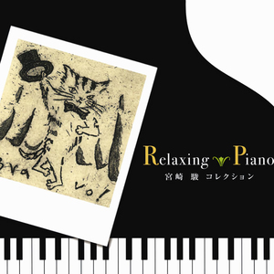 美女又爽❌又黄❌大尺度
