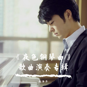 美女又爽❌又黄❌大尺度
